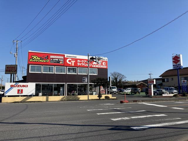 新車市場　神栖知手店