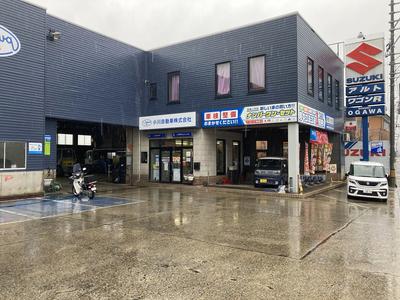 新車市場 十日町店の画像