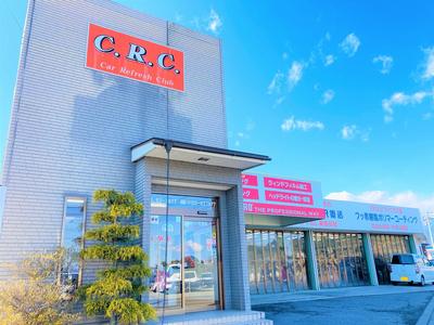 「駐車・商談スペース」完備