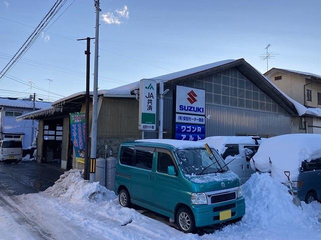 有限会社　安田モーター商会3