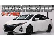 トヨタプリウスPHV15m EVチャージャー未使用品ZVW52