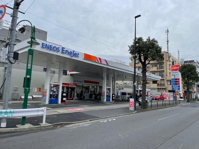 Ｅｎｅｊｅｔ　上野毛ＳＳ　日米石油株式会社