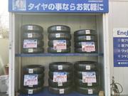 お買い得な新品タイヤもございます。