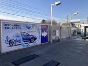 Ｅｎｅｊｅｔ　秩父２１ＳＳ　日米石油株式会社7