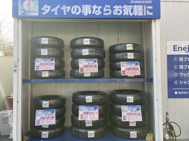 お買い得な新品タイヤもございます。