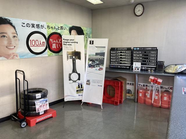 Ｅｎｅｊｅｔ　秩父２１ＳＳ　日米石油株式会社5