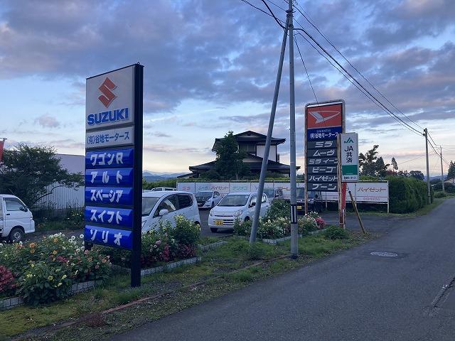 有限会社　谷地モータース2