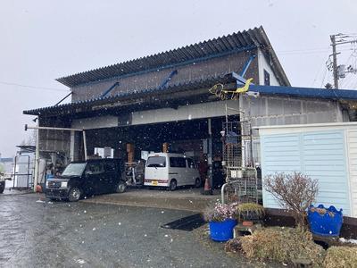 オートサービス室岡の画像