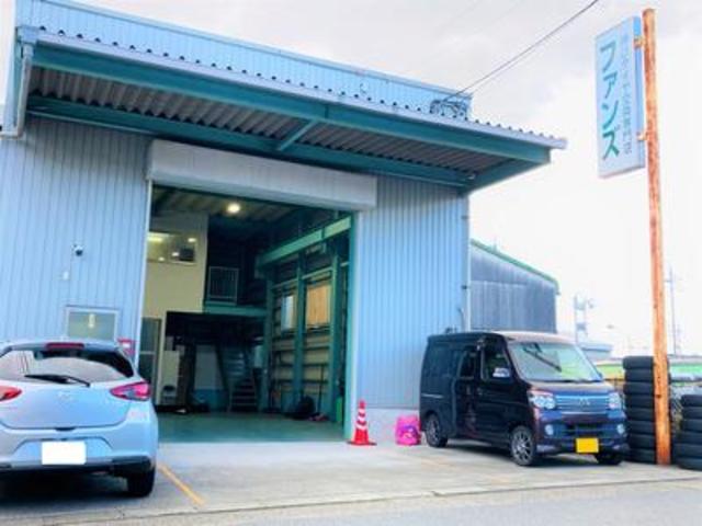 ���ҥ�������ż���������Ź���ե��󥫡���̾�Ų�����Ź