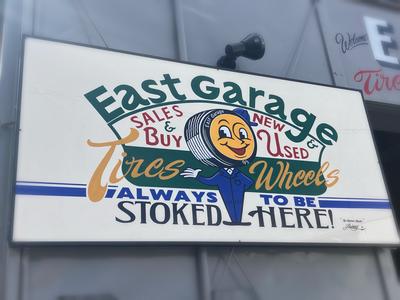 Ｅａｓｔ　Ｇａｒａｇｅ　イーストガレージの画像