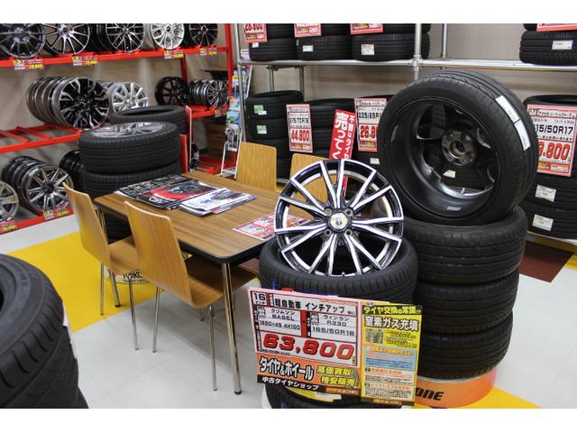 格安タイヤ トレッド鳥取境港店 鳥取県境港市の自動車の整備 修理工場 グーネットピット