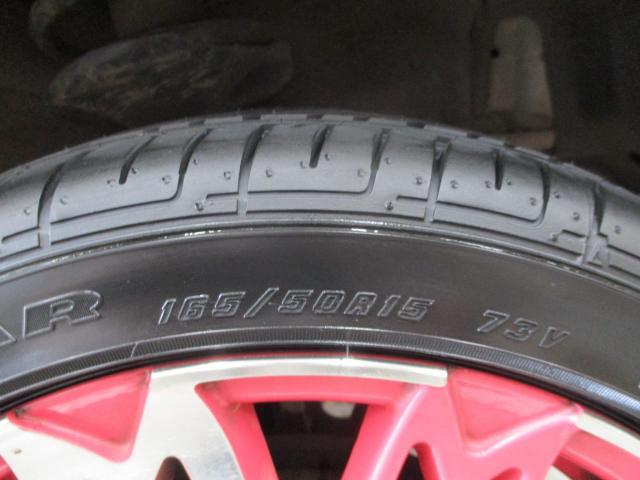 ミツビシ　タウンＢＯＸ　タイヤ交換