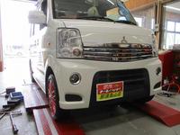 タウンボックス（三菱）の車検・修理・板金の整備作業ブログ｜グー 