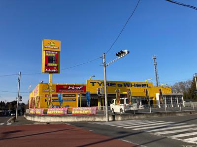 格安タイヤ　トレッド常陸大宮店の画像
