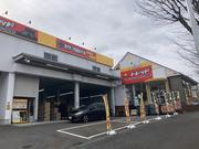 格安タイヤ　トレッド神戸鈴蘭台店