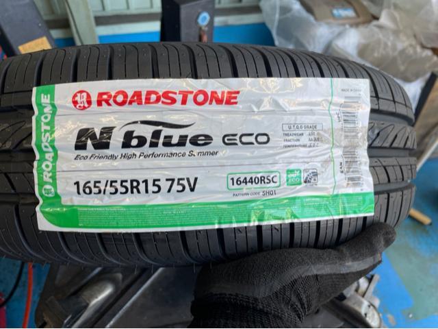 即購入OK【送料無料】165/45R15 15インチタイヤ新品タイヤ 輸入タイヤ