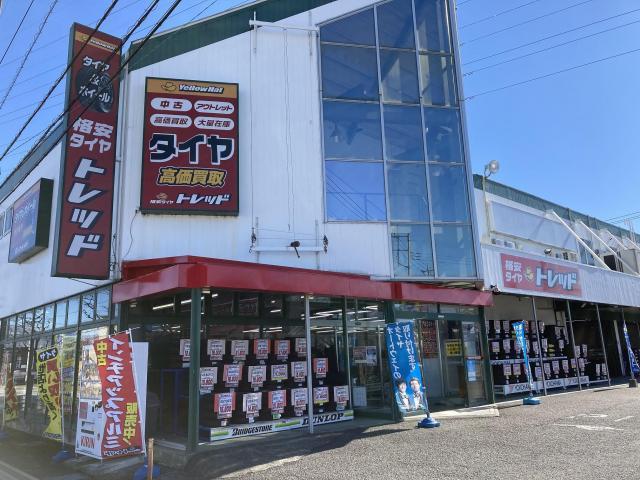 タイヤ　履き替え　甲府市