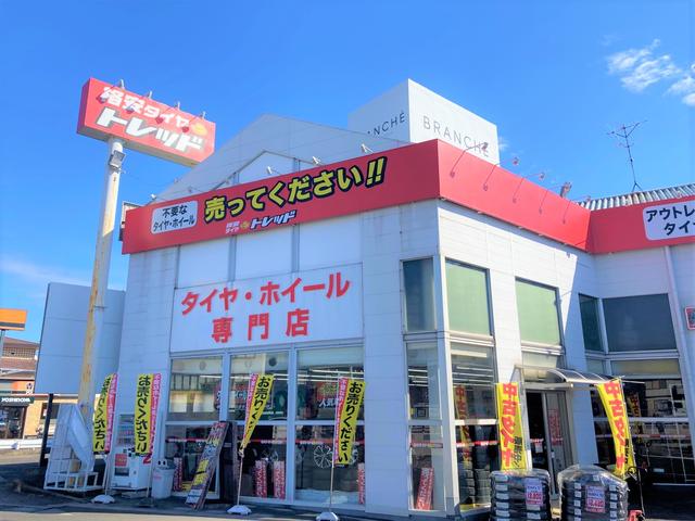 格安タイヤ　トレッド春日井店