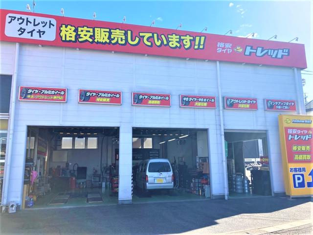 格安タイヤ　トレッド春日井店3