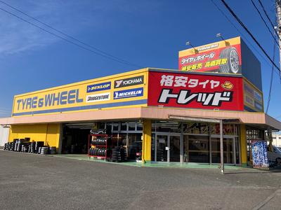 格安タイヤ トレッド高萩店の画像