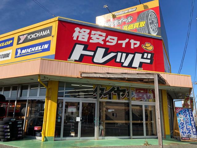 新品＆中古タイヤ販売、タイヤ買取、持ち込みタイヤ交換等お任せ下さい。