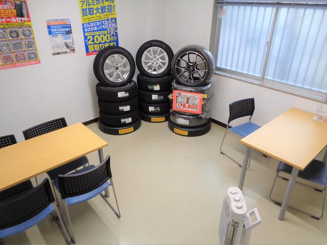 お客様待合室になります。