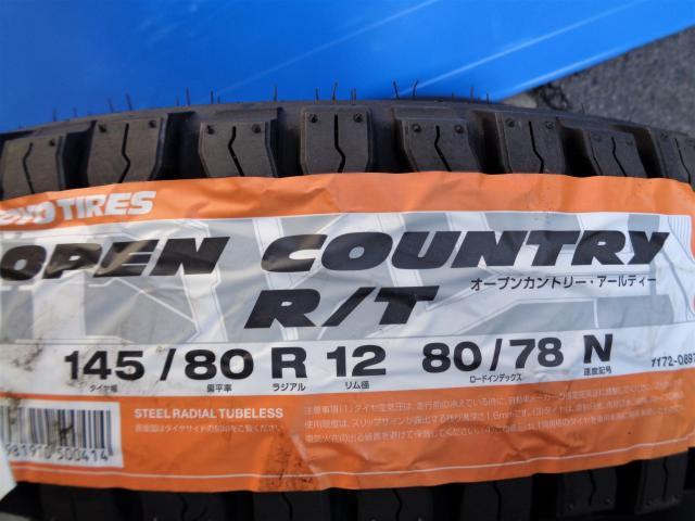 スズキ キャリー 145/80R12 オープンカントリー 取付　