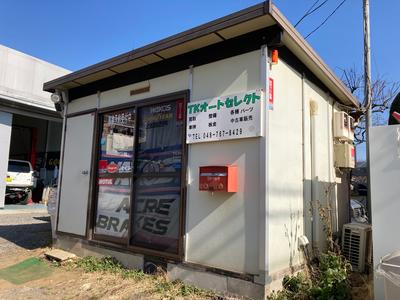 TKオートセレクトの画像