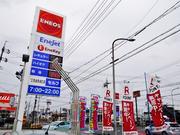 当店のページをご覧いただきありがとうございます！エネオス稲沢市役所前ＳＳです。