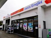 きめ細かなサービスで「安心・快適」なカーライフをサポート！