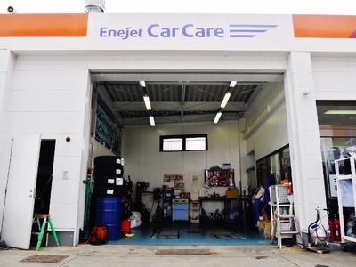 タイヤ・オイル交換は給油のタイミングで！