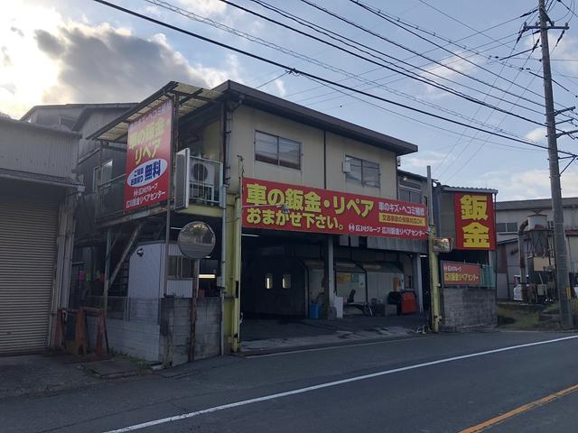 ピッカーズ広川鈑金リペアセンター店