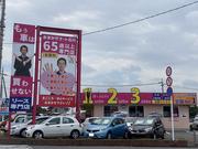 コレＣＡＲラ　那須塩原店