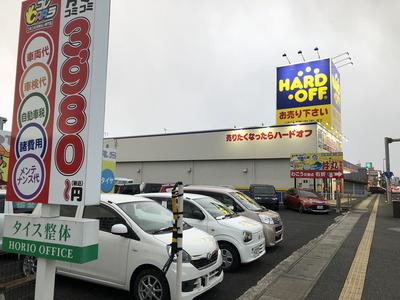 株式会社　加納モータースの画像