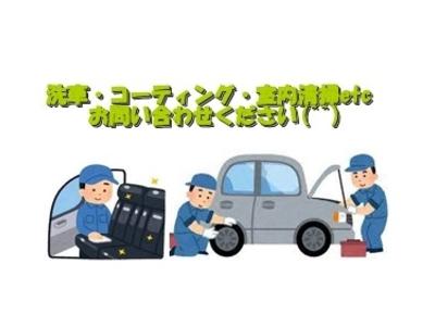 ☆洗車・室内清掃・コーティング・磨き☆