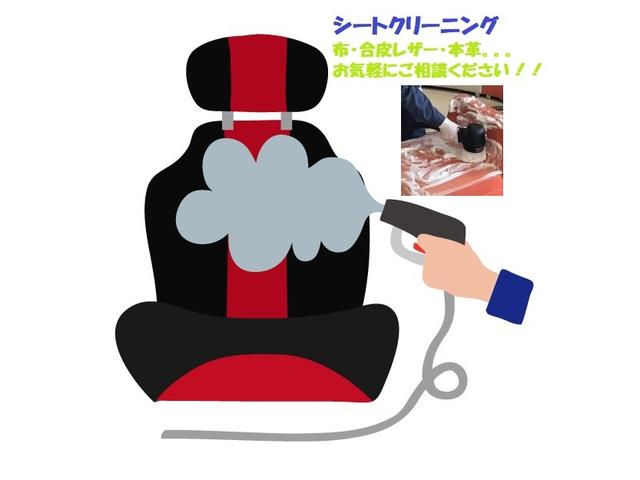 作業実績