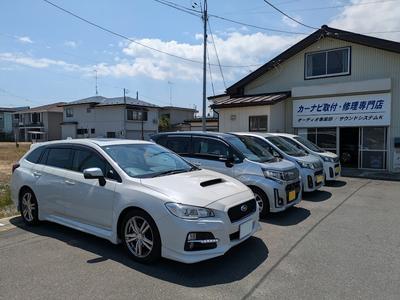 ベストサウンド・オーディオ事業部の画像