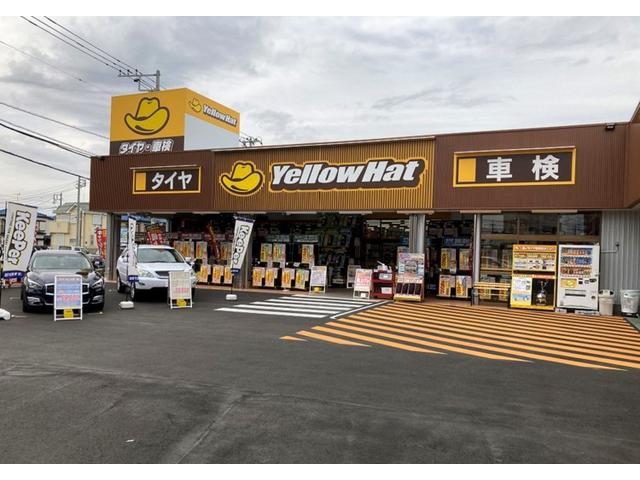 ピッカーズ　イエローハット船橋習志野店