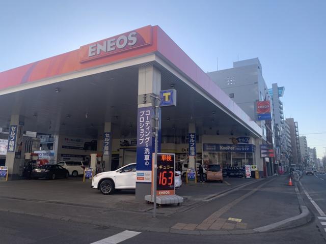 ピッカーズ東札幌２条店