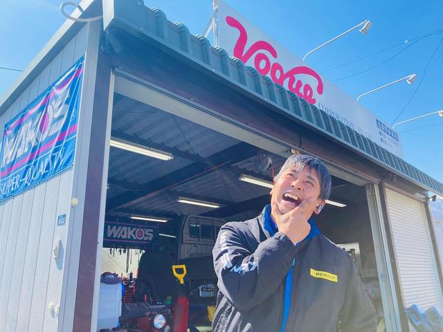 株式会社　ヴォーグコーポレーション