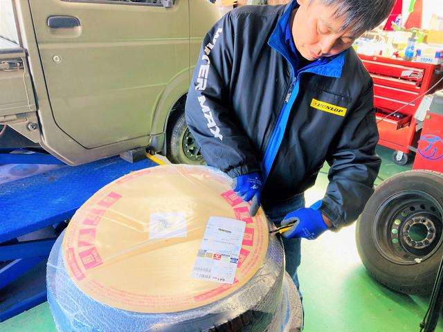 ＮＥＴ購入したアイテムを当店に直送頂く事も可能です