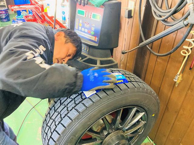 ホイールバランスまで丁寧に対応致します