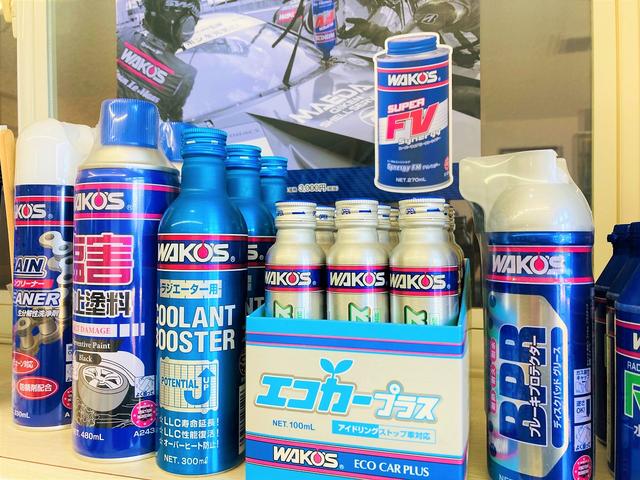 ＷＡＫＯＳ取扱いショップです