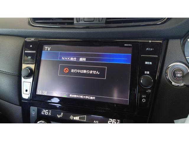 日産 エクストレイル TVナビキャンセラー取付