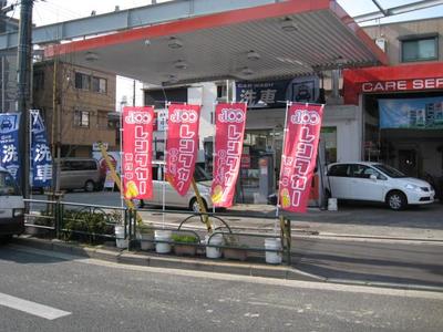 100円レンタカー平井の画像