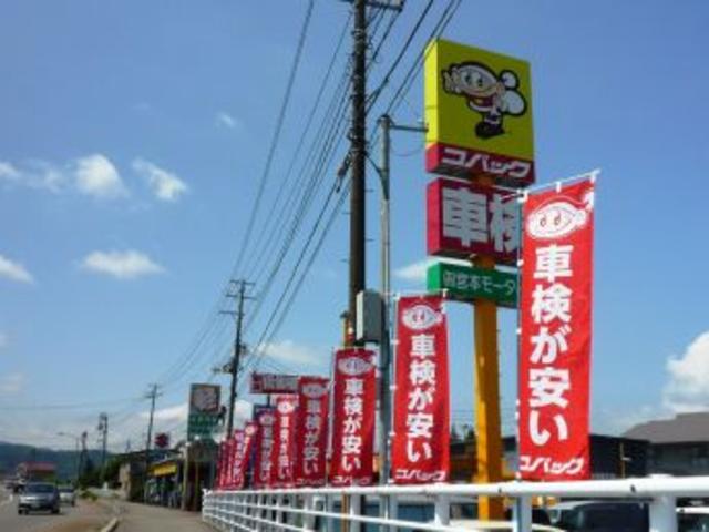 ������ҡ����ܥ⡼������