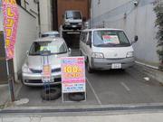 １００円レンタカー大阪上本町