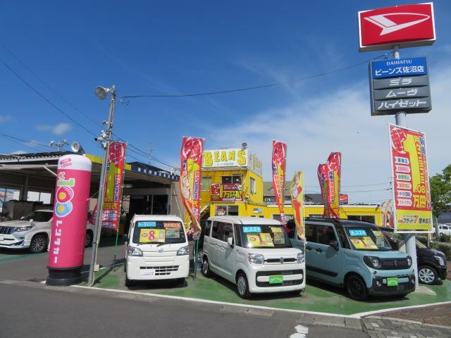 １００円レンタカー登米佐沼