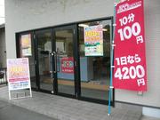 １００円レンタカー福知山東