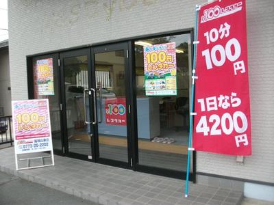 100円レンタカー福知山東の画像